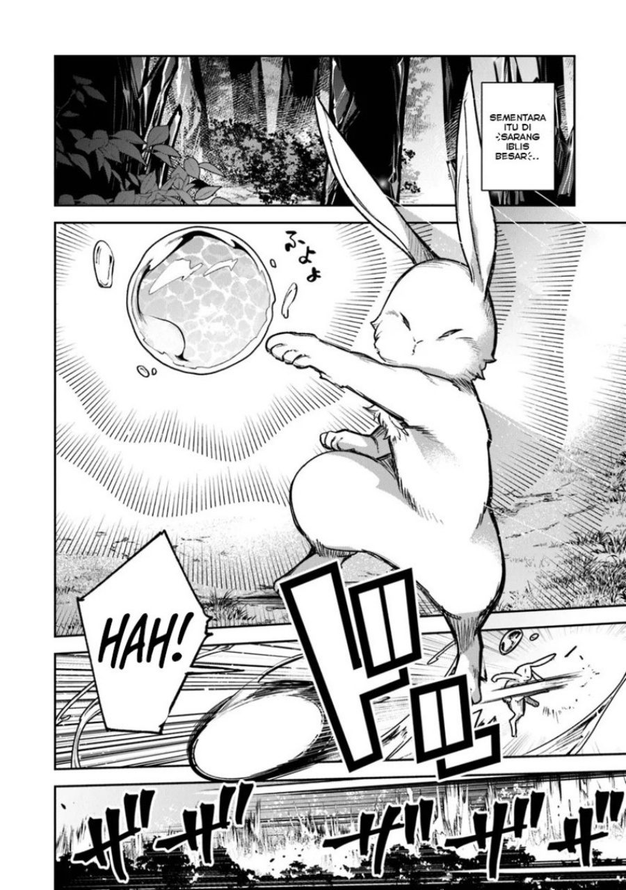 Isekai de Cheat Skill wo te ni Shita ore wa, Genjitsu Sekai wo mo Musou Suru ~Level Up wa Jinsei wo Kaeta~